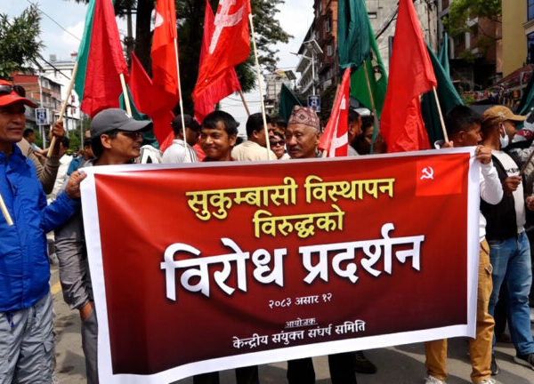 सुकुम्बासीको आक्रोशः विकल्प नदिए पुरानै स्थानमा फर्कने चेतावनी