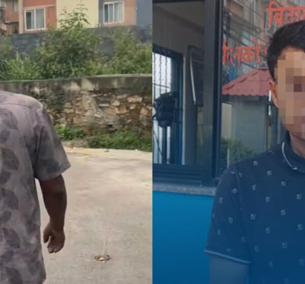 महिलालाई गोप्य अङ्ग प्रदर्शन गर्ने रक्षा मन्त्रालयका शिक्षा अधिकृत पक्राउ