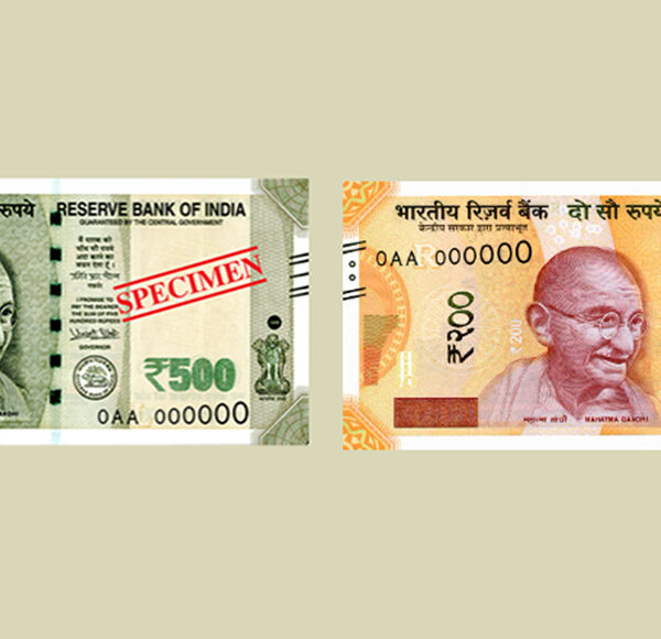 नेपालमा अब भारू २०० र ५०० का नोट चल्ने