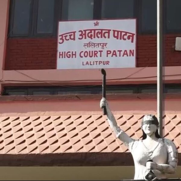 उच्च अदालत पाटनको न्यायसम्पादन योजना लक्ष्यभन्दा…