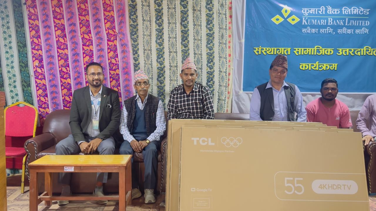 कुमारी बैंकद्वारा गौमुल गाउँपालिकाका ६ सामुदायिक विद्यालयहरुलाई…
