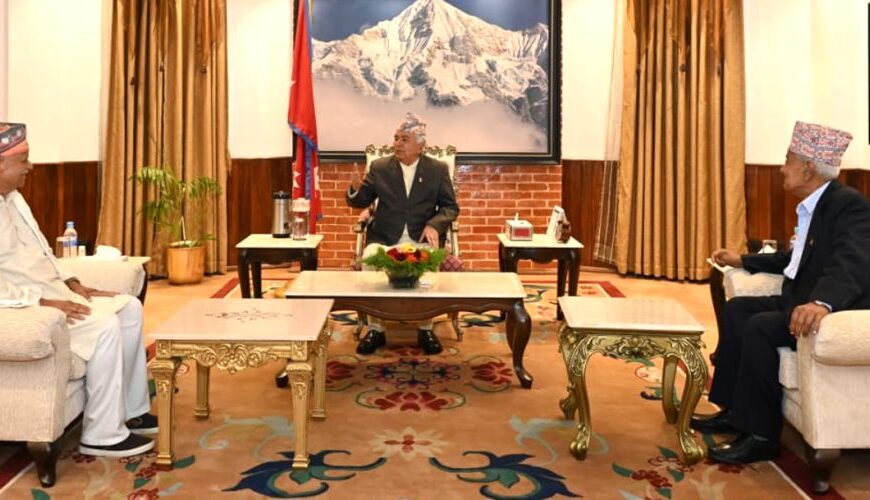 राष्ट्रपतिले प्रथम राष्ट्रपति र प्रथम उपराष्ट्रपतिसँग गरे छलफल