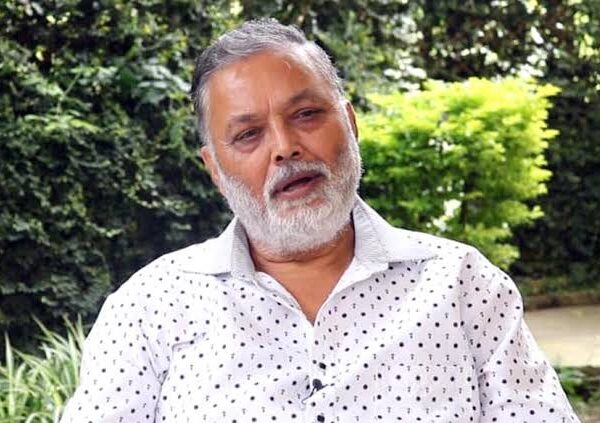 पूर्वसचिव भीम उपाध्यायविरूद्ध साइबर ब्युरोमा उजुरी दर्ता