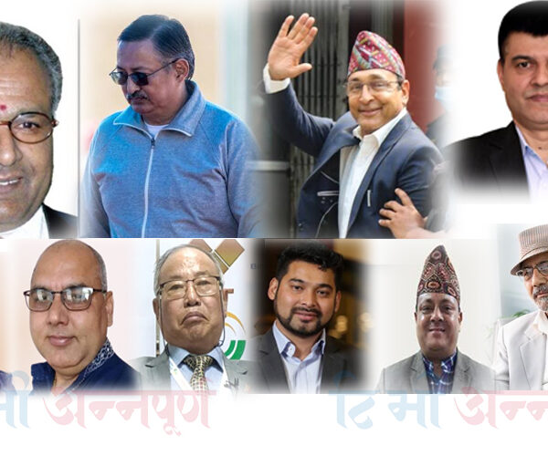 नक्कली भुटानी शरणार्थी मुद्दामा ७ जनालाई सफाइ, अरू दोषी ठहर