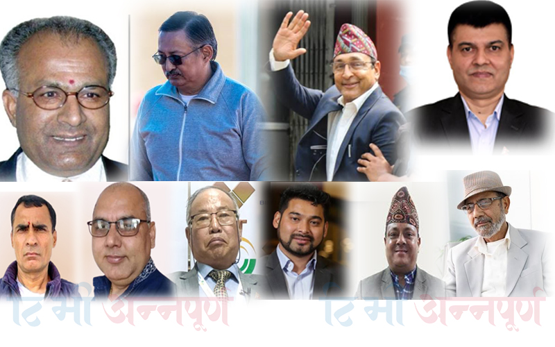 नक्कली भुटानी शरणार्थी मुद्दामा ७ जनालाई सफाइ,…
