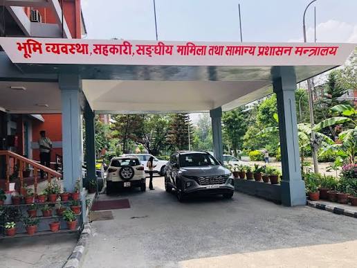 ग्रिन कार्ड लिएका दुई नापी अधिकृतलाई सेवाबाट…