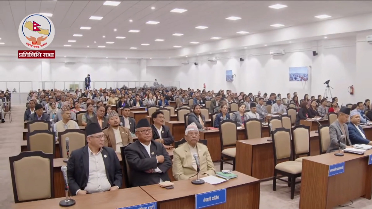 सांसदहरूलाई ६० दिनभित्र सम्पत्ति विवरण बुझाउन आग्रह