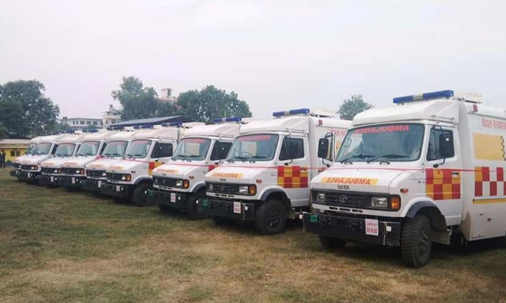 दुई हजार एम्बुलेन्स थन्किए