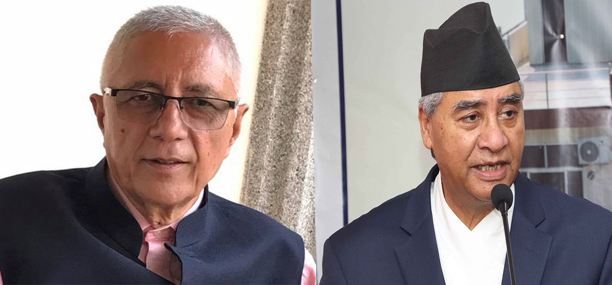 शेरबहादुर देउवा र डा. शेखर कोइरालाबीच भेटवार्ता