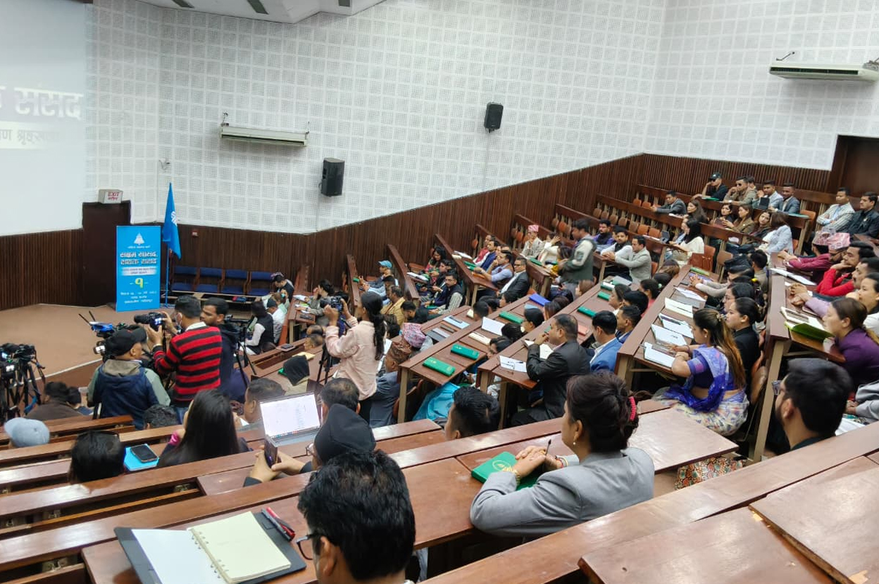 रास्वपाका सांसदलाई तेस्रो पटक प्रशिक्षण दिइँदै