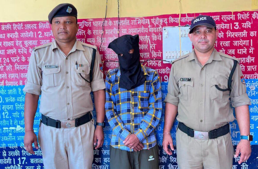 फेसबुकमार्फत बाल यौन दुर्व्यवहारसम्बन्धी सामग्री प्रसारण गरेको आरोपमा नेपाली नागरिक भारतमा पक्राउ