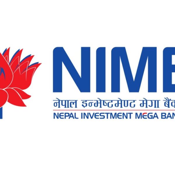नेपाल इन्भेष्टमेण्ट मेगा बैंक लिमिटेडद्वारा बाढी…
