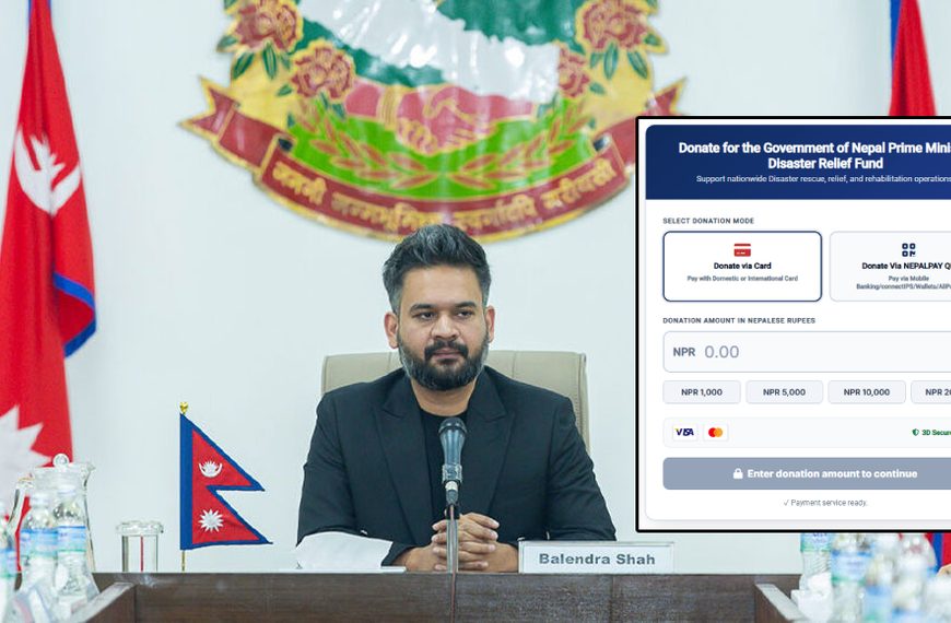 प्रधानमन्त्री दैवी प्रकोप उद्धार कोषमा जम्मा भयो एक अर्ब ९१ करोड रुपैयाँ