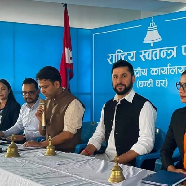 सुधन, सुनिल र भूपदेव रास्वपा केन्द्रीय सदस्यमा मनोनीत