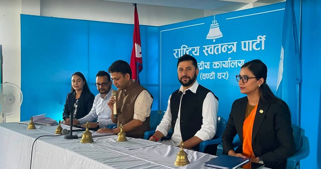 सुधन, सुनिल र भूपदेव रास्वपा केन्द्रीय सदस्यमा…