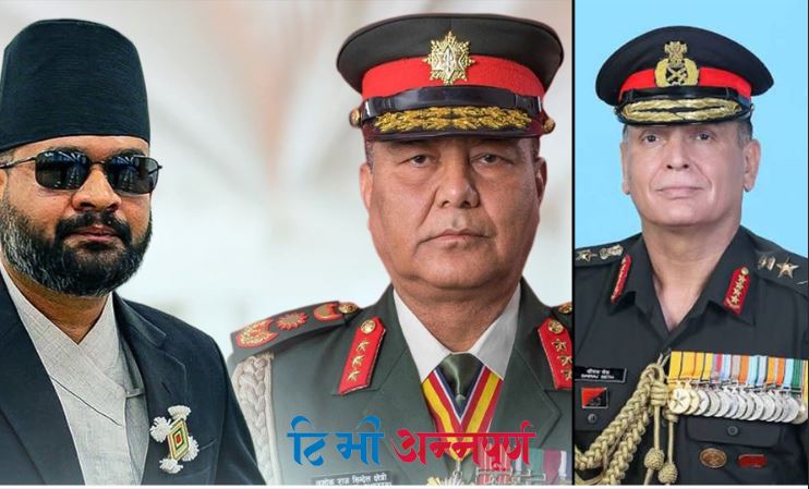 नेपाल भ्रमणमा आउँदै भारतीय प्रधानसेनापति धिरज सेठ,&hellip;