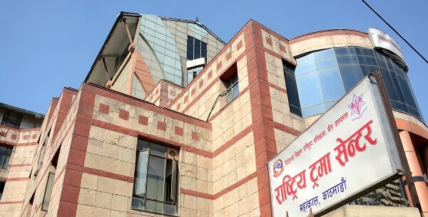 ट्रमा सेन्टरमा उपचाररत एक घाइतेको मृत्यु