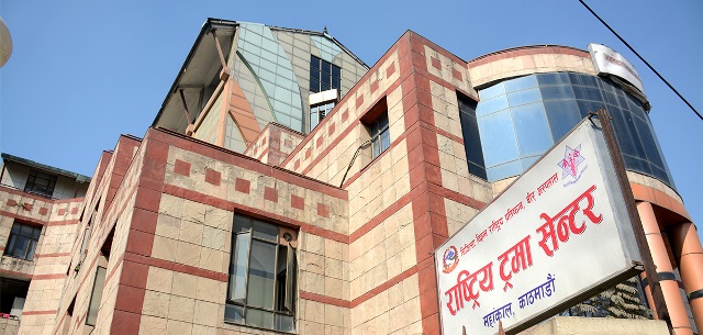 ट्रमा सेन्टरमा उपचाररत एक घाइतेको मृत्यु