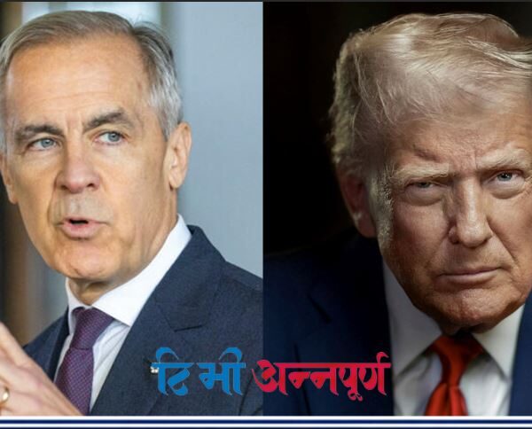 ट्रम्पले क्यानडालाई दिए ५०% भन्सारको धम्की, कार्नीले भने– ‘स्वीकार्दैनौँ’