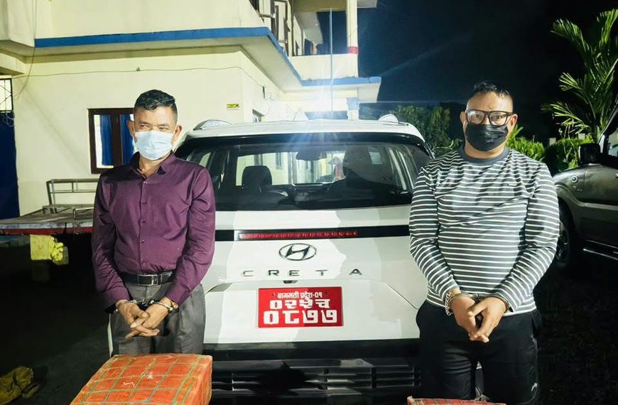 एक सय ६२ किलो गाँजासहित मकवानपुरबाट दुईजना पक्राउ