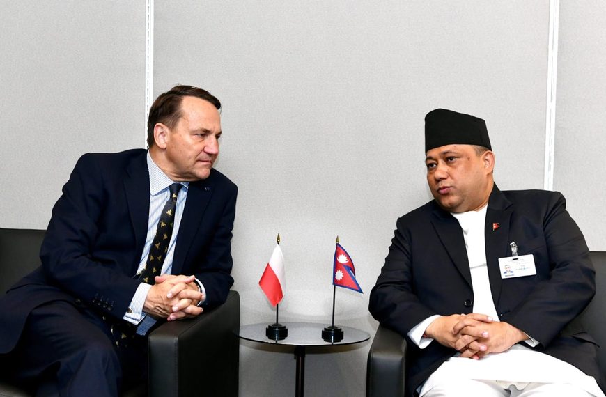 नेपाल–पोल्यान्ड सम्बन्ध सुदृढ बनाउने विषयमा खनाल र सिकोरस्कीबीच भेटवार्ता