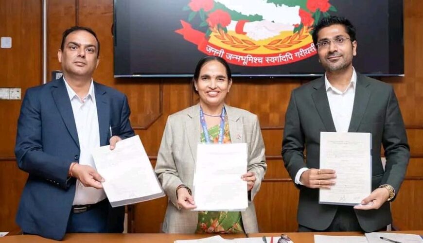 लाइसेन्स वितरण व्यवस्थित बनाउन त्रिपक्षीय सम्झौता