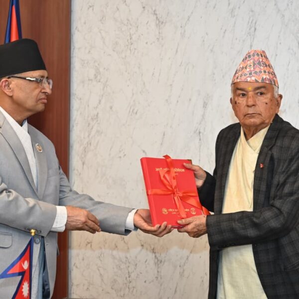समावेशी आयोगद्वारा राष्ट्रपति पौडेलसमक्ष वार्षिक प्रतिवेदन पेश