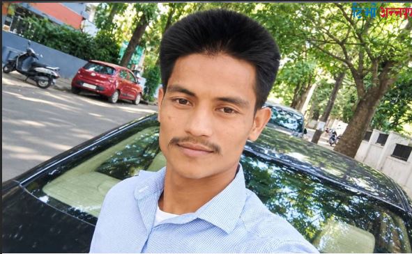 च्याउ टिप्न घरबाट निस्किएका युवक ६ दिनदेखि बेपत्ता