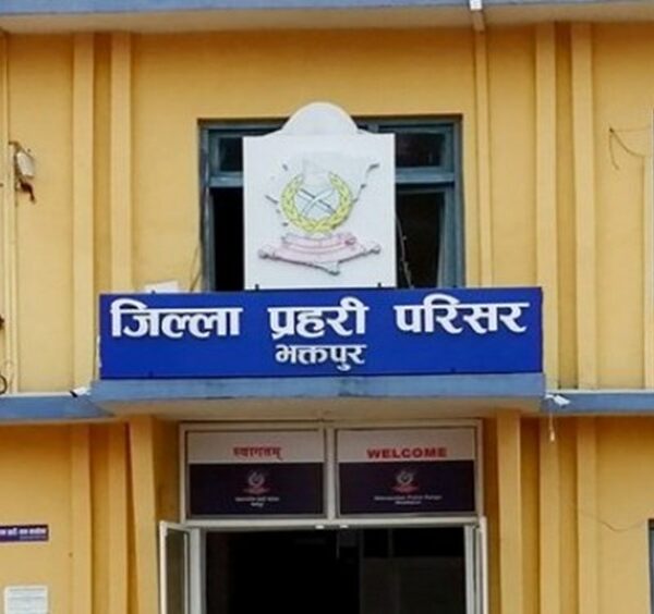 भक्तपुरमा अपराधसम्बन्धी १७९ मुद्दा दर्ता