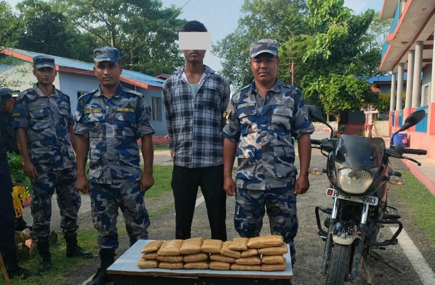 पर्सामा नौ किलो चरेससहित भारतीय नागरिक पक्राउ