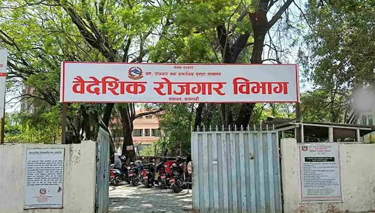 दुई महिनामा एक लाख ३० हजार बढीले&hellip;
