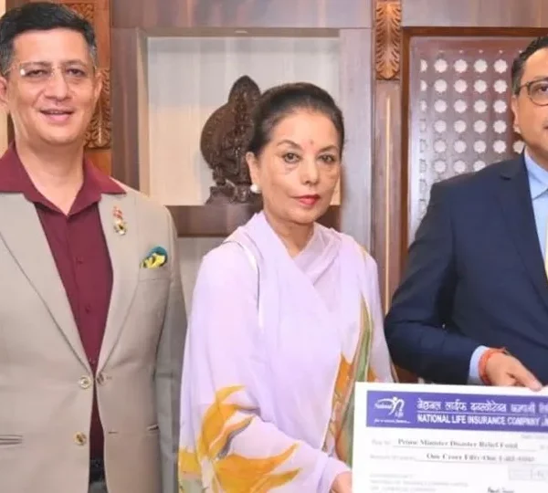 नेशनल लाईफ इन्स्योरेन्सद्वारा प्रधानमन्त्री दैवी प्रकोप उद्धार कोषमा १ करोड ५१ लाख सहयोग