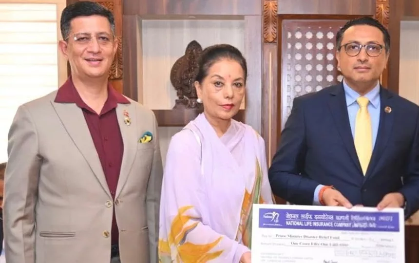 नेशनल लाईफ इन्स्योरेन्सद्वारा प्रधानमन्त्री दैवी प्रकोप उद्धार…
