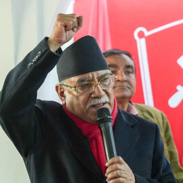 २४ भदौ नेपालको लोकतान्त्रिक इतिहासको कालो दिन : प्रचण्ड