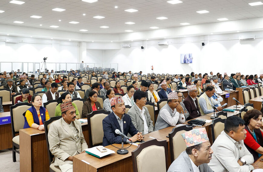 प्रतिनिधिसभा बैठक बस्दै, के छ कार्यसूची ?