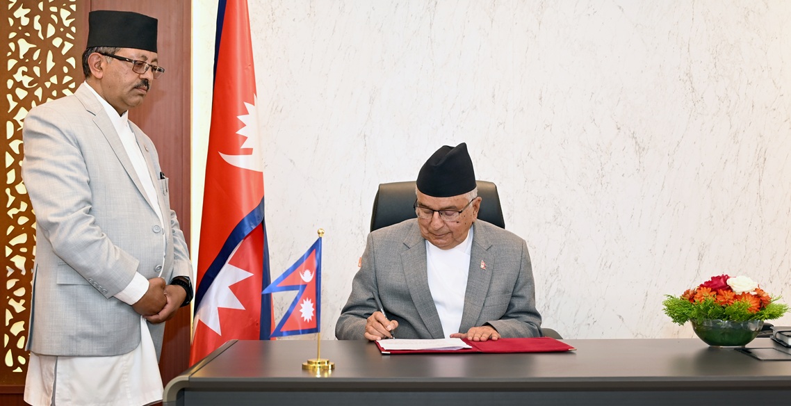 ‘नेपाल विशेष सेवा ऐन’ राष्ट्रपतिबाट प्रमाणीकरण