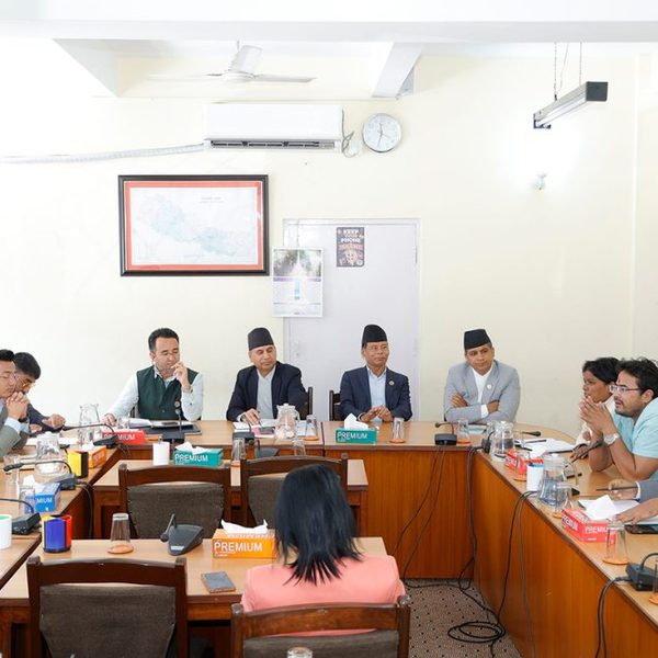संसदीय विशेष समिति गठन गर्ने विषयमा दलहरूबीच जुटेन सहमति