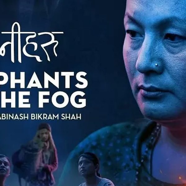 अस्करका लागि नेपालबाट ‘तिनीहरू: एलिफेन्ट्स इन द फग’ छनोट