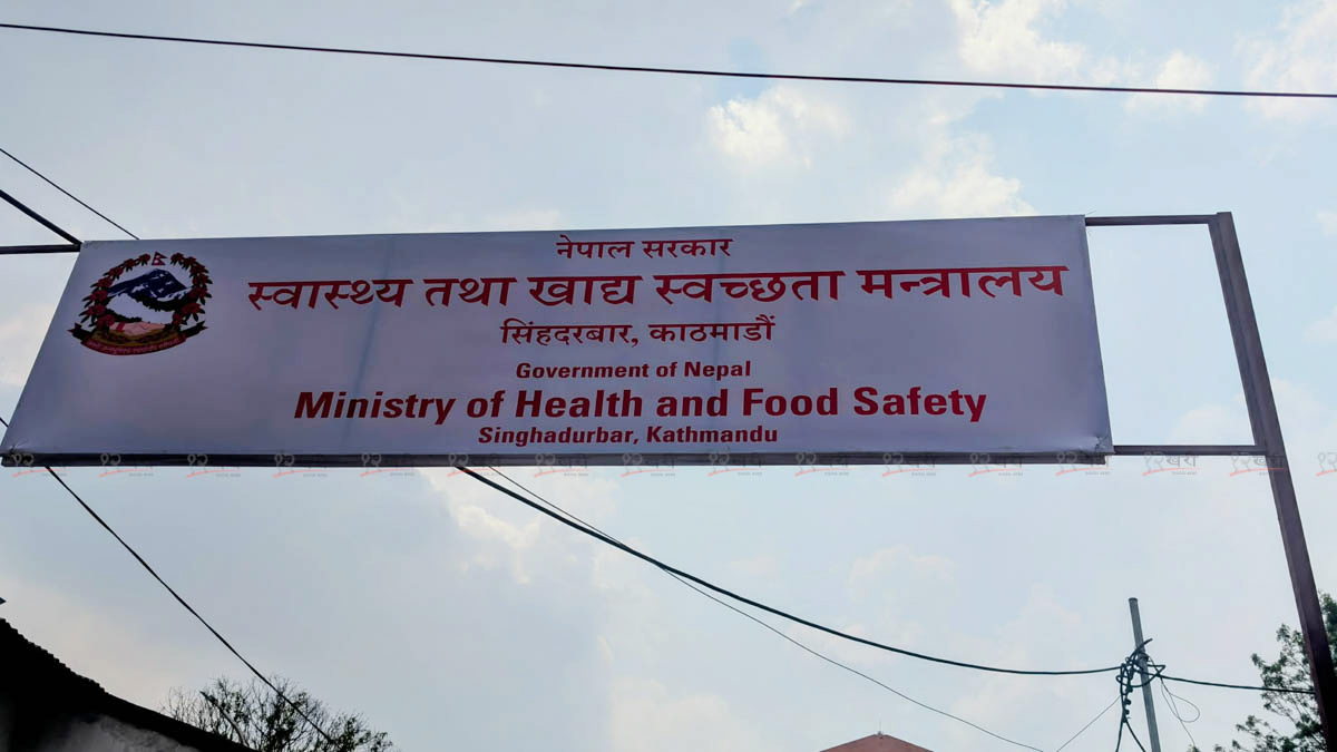 १२ संघीय अस्पतालमा कम्तीमा ५० शव अट्ने…