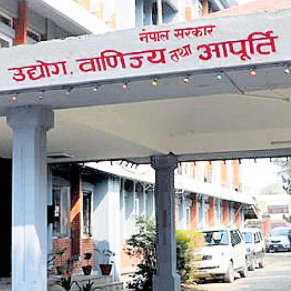 चाडपर्वमा खाद्यान्न अभाव नहुने सरकारको दाबी, मूल्यवृद्धि गरे कारबाही