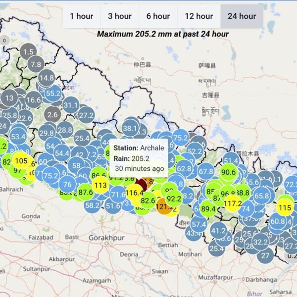 पछिल्लो २४ घण्टामा पाल्पाको अर्चलेमा सर्वाधिक २०५.२ मिलिमिटर वर्षा