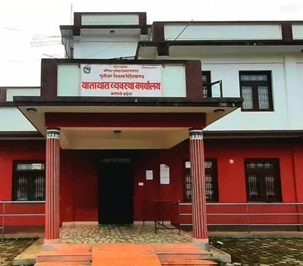 यातायात व्यवस्था कार्यालयबाट ३५ करोड राजश्व सङ्कलन