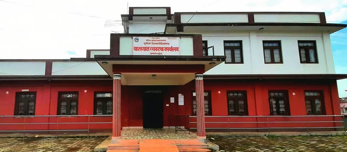 यातायात व्यवस्था कार्यालयबाट ३५ करोड राजश्व सङ्कलन