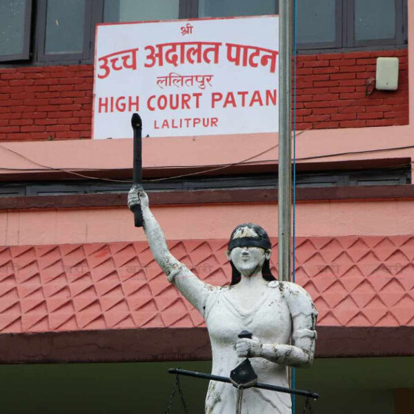 उच्च अदालत पाटनमा फैसलाहरू आजदेखि विद्युतीय प्रणालीमा