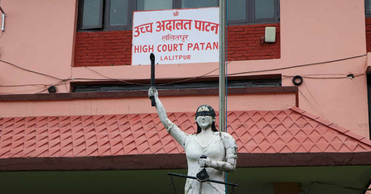 उच्च अदालत पाटनमा फैसलाहरू आजदेखि विद्युतीय प्रणालीमा