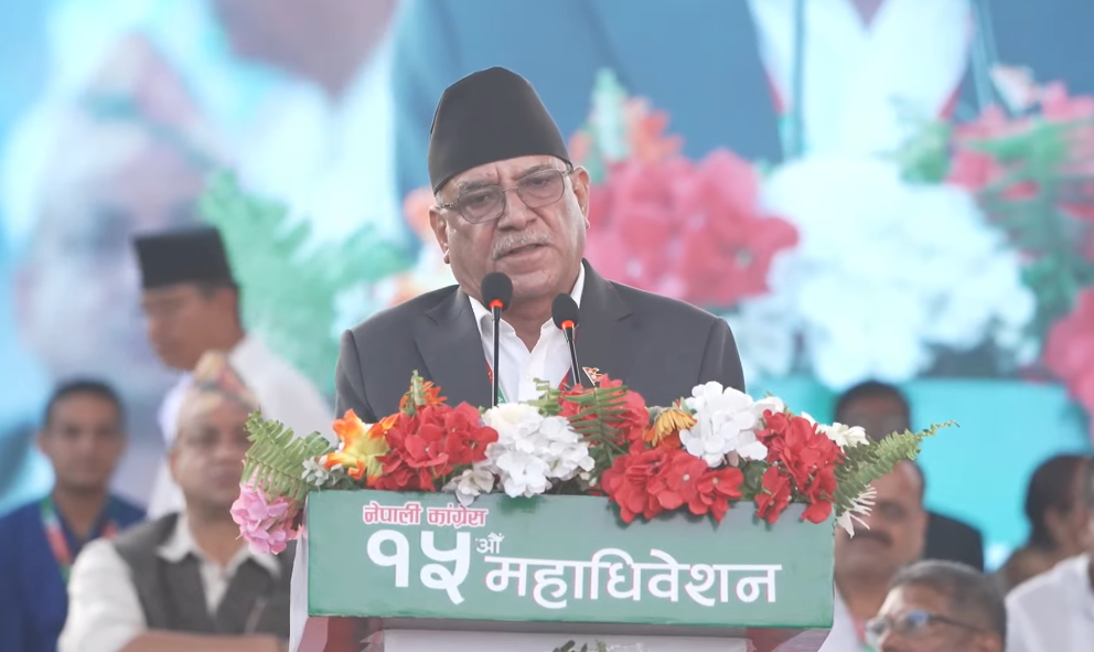 प्रचण्डको आरोप– सरकारका गतिविधिले देश स्वेच्छाचारितातिर जाने&hellip;
