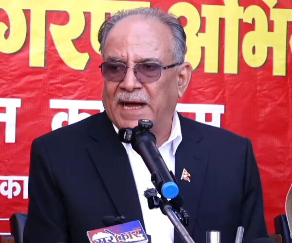 एमालेसँग तत्काल पार्टी एकता सम्भव छैन : प्रचण्ड