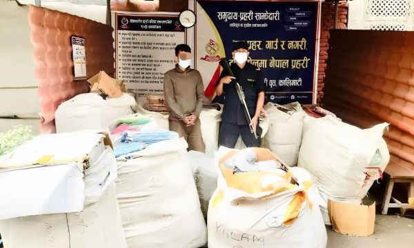 भन्सार छली गरी ल्याइएका १५ लाख बराबरका सामान बरामद