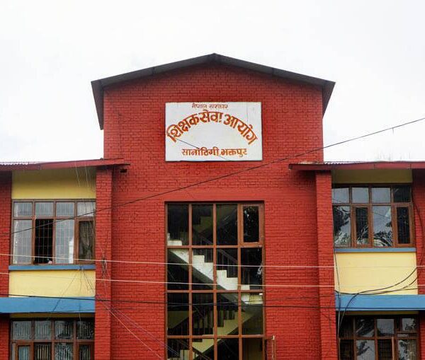 ६ हजार शिक्षकको बढुवा उजुरीको पुनरावलोकन हुँदै