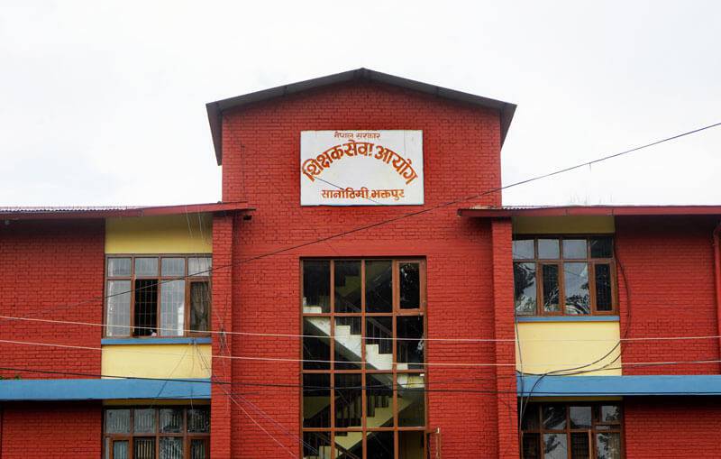 ६ हजार शिक्षकको बढुवा उजुरीको पुनरावलोकन हुँदै